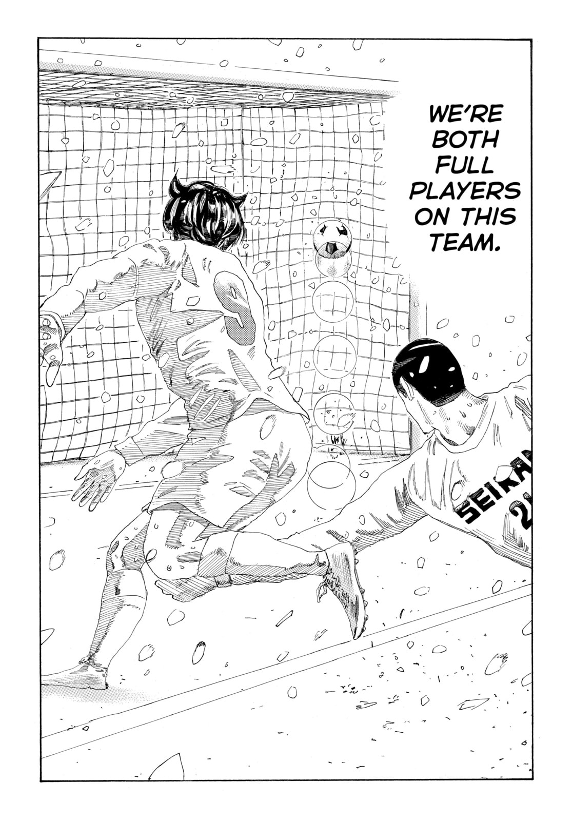 Read DAYS chapter 271 image 19 on Lezhin