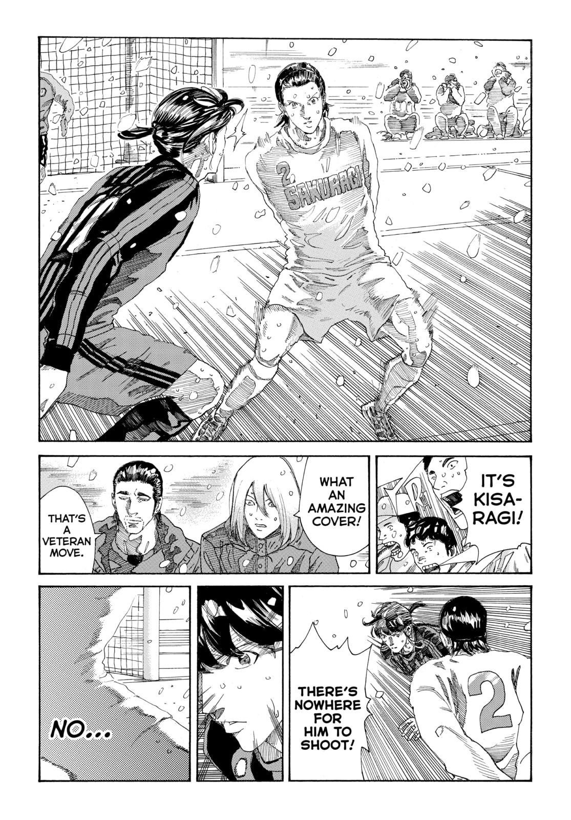 Read DAYS chapter 271 image 5 on Lezhin