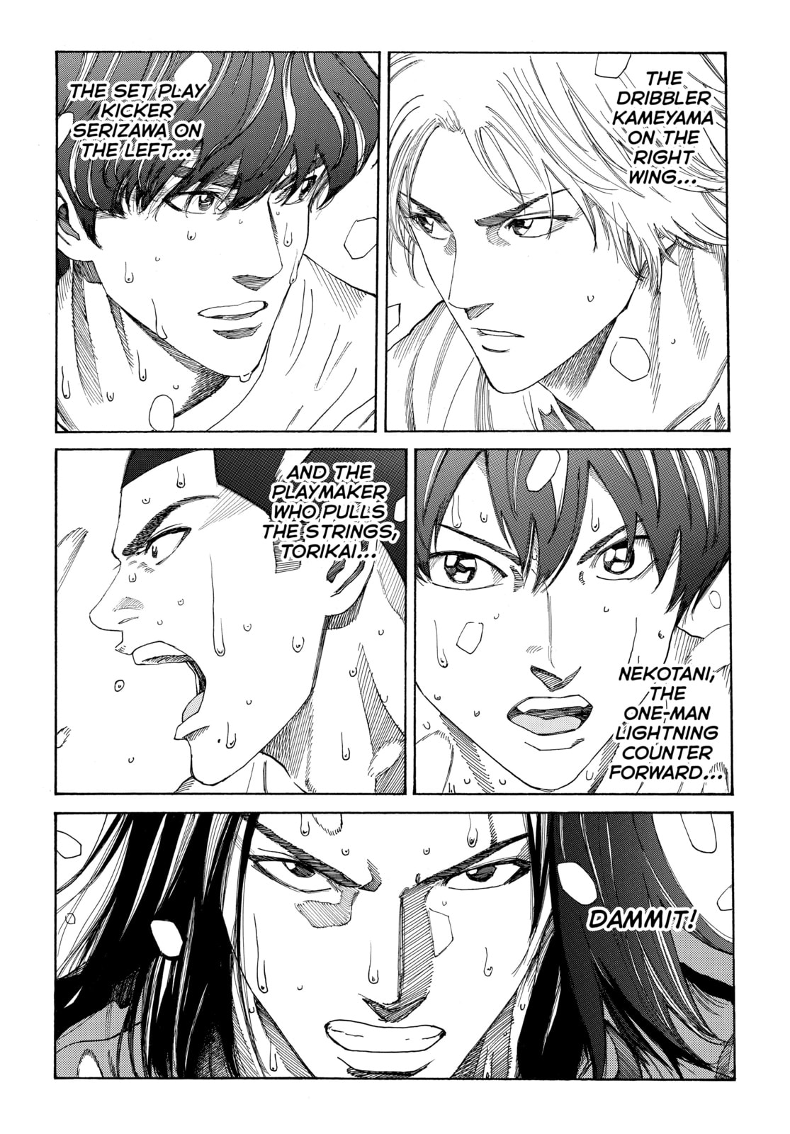 Read DAYS chapter 272 image 15 on Lezhin