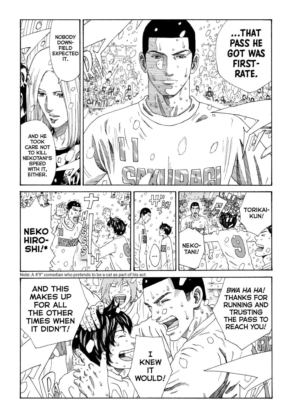 Read DAYS chapter 272 image 3 on Lezhin