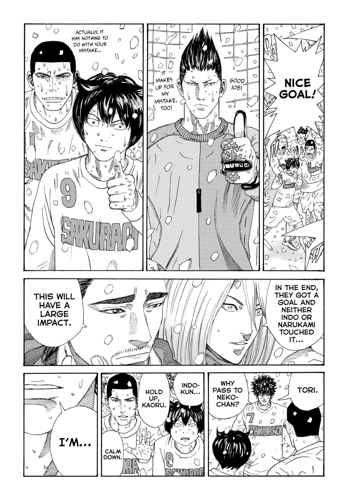 Read DAYS chapter 272 image 4 on Lezhin