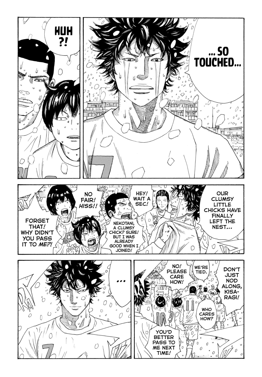 Read DAYS chapter 272 image 5 on Lezhin