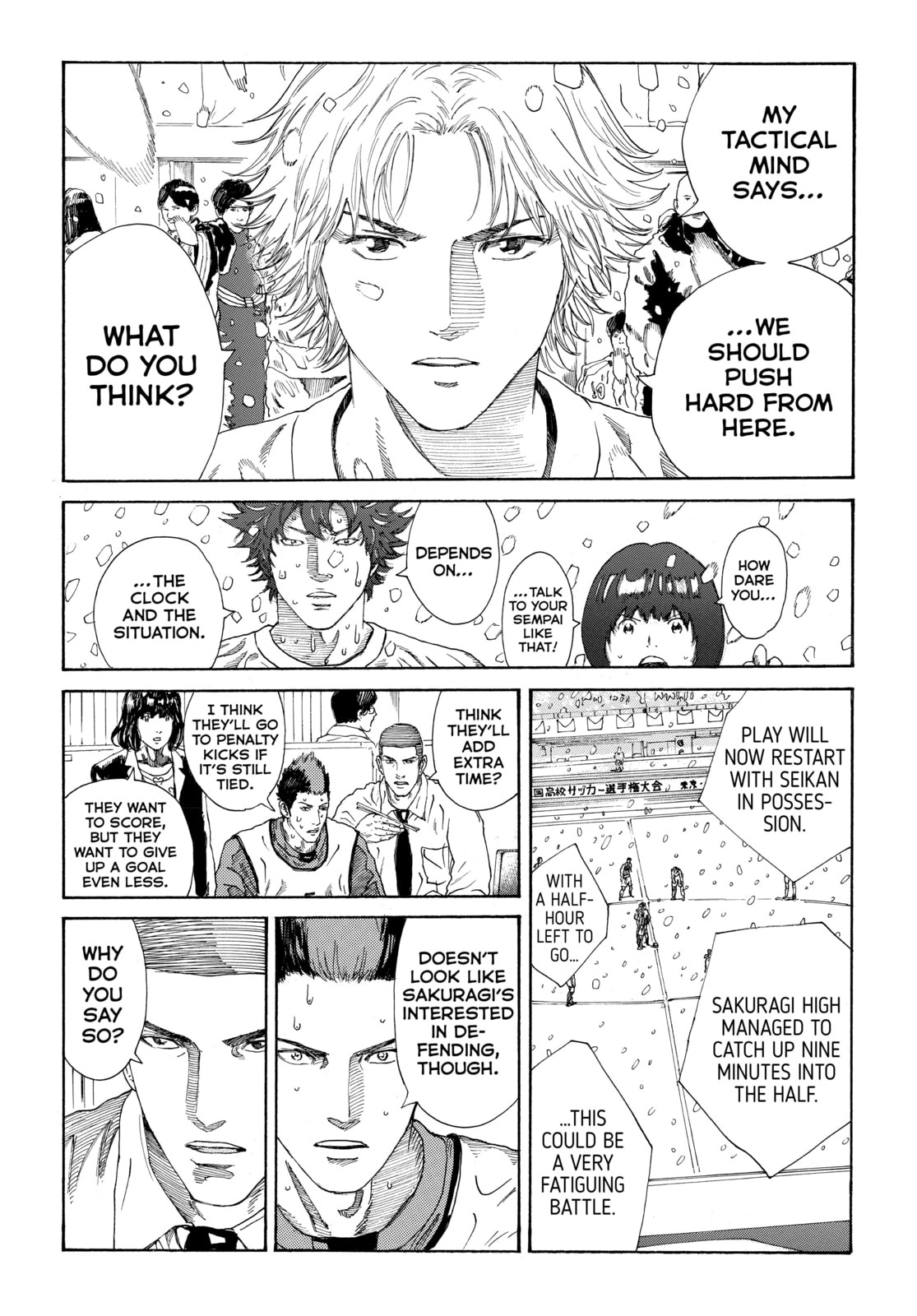 Read DAYS chapter 272 image 9 on Lezhin