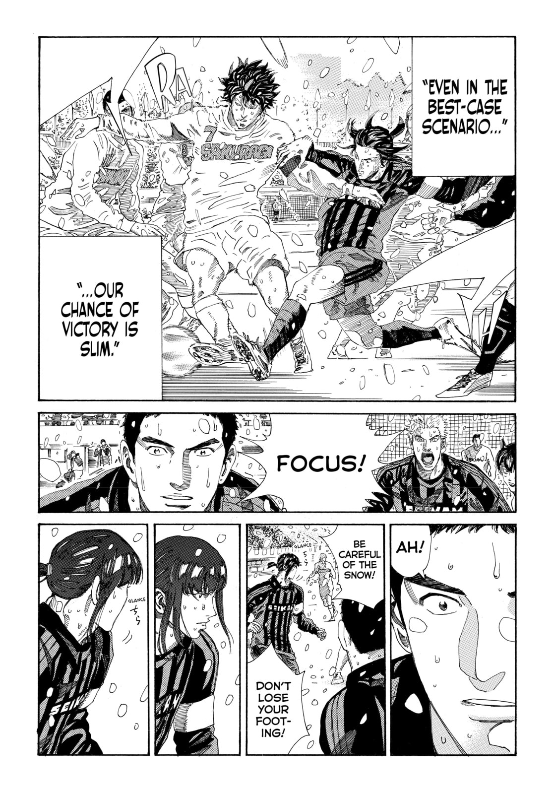 Read DAYS chapter 273 image 1 on Lezhin