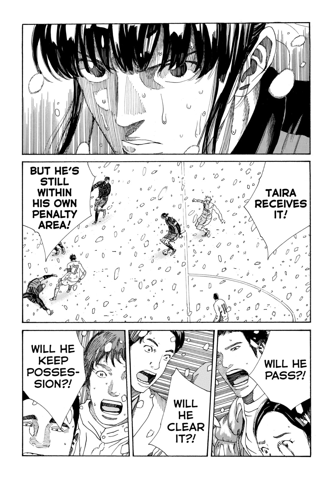 Read DAYS chapter 273 image 12 on Lezhin