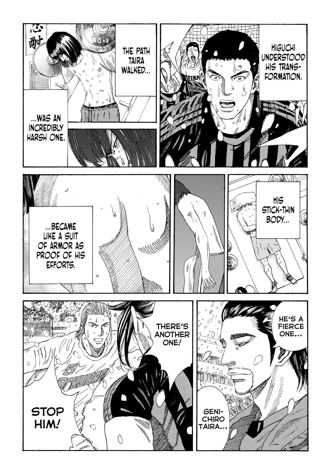 Read DAYS chapter 273 image 20 on Lezhin