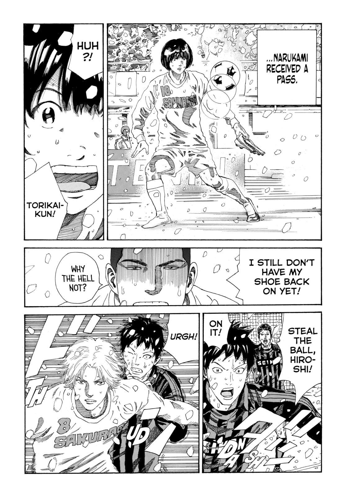 Read DAYS chapter 273 image 3 on Lezhin