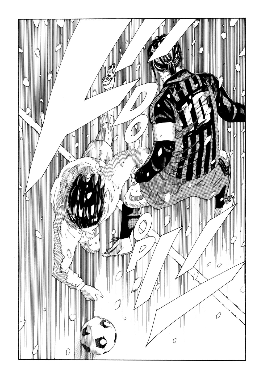 Read DAYS chapter 273 image 5 on Lezhin