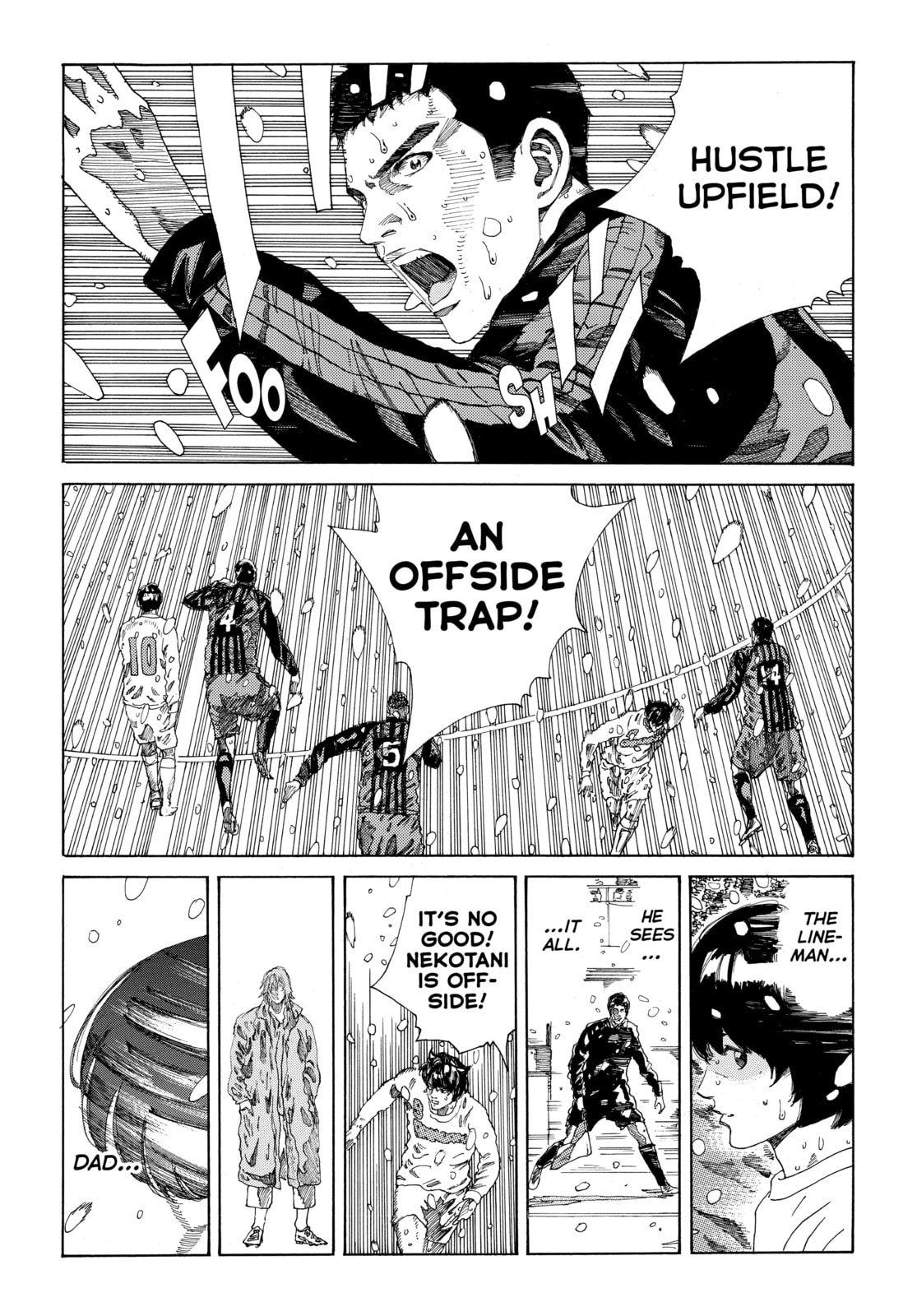 Read DAYS chapter 274 image 16 on Lezhin