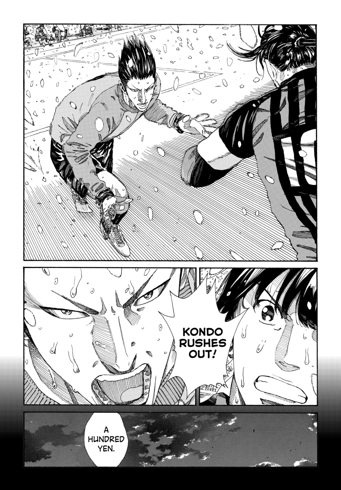 Read DAYS chapter 274 image 4 on Lezhin