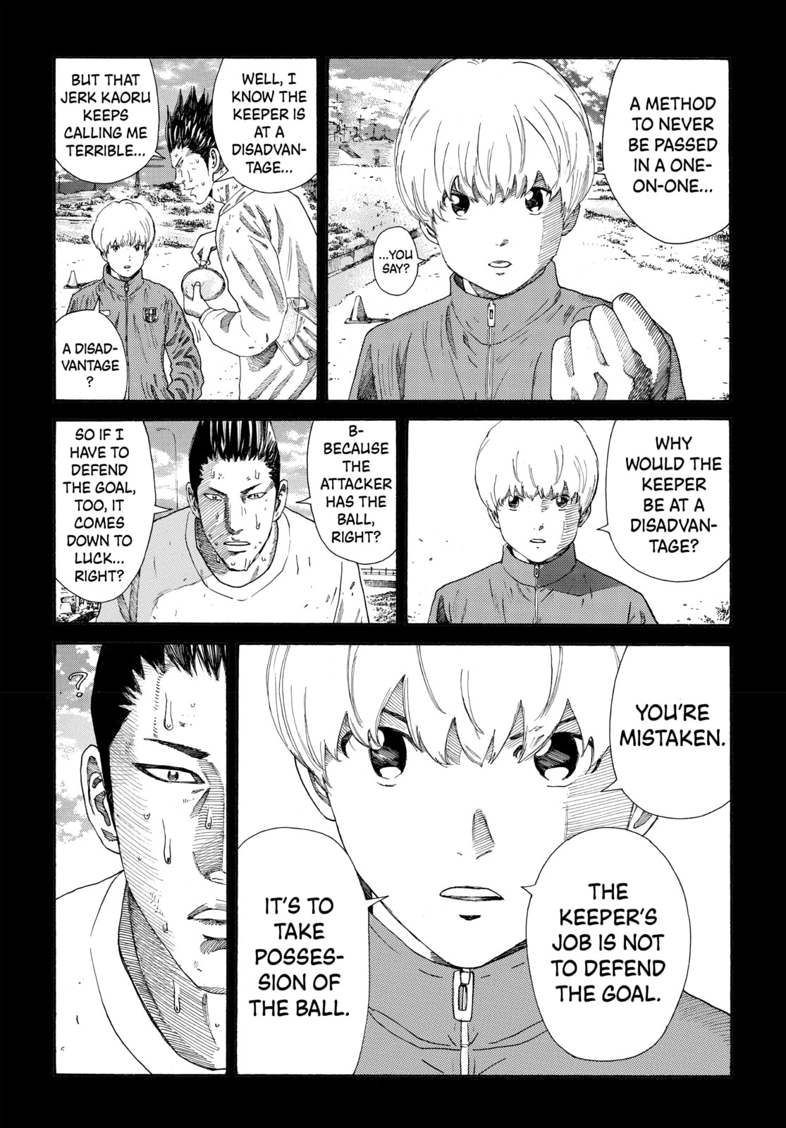 Read DAYS chapter 274 image 5 on Lezhin