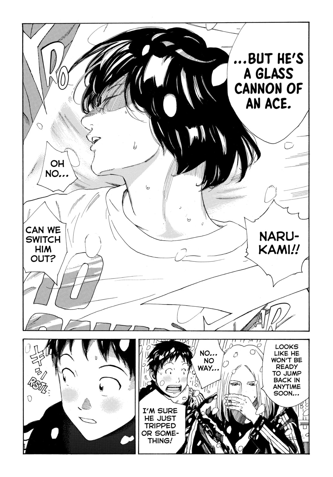 Read DAYS chapter 275 image 1 on Lezhin