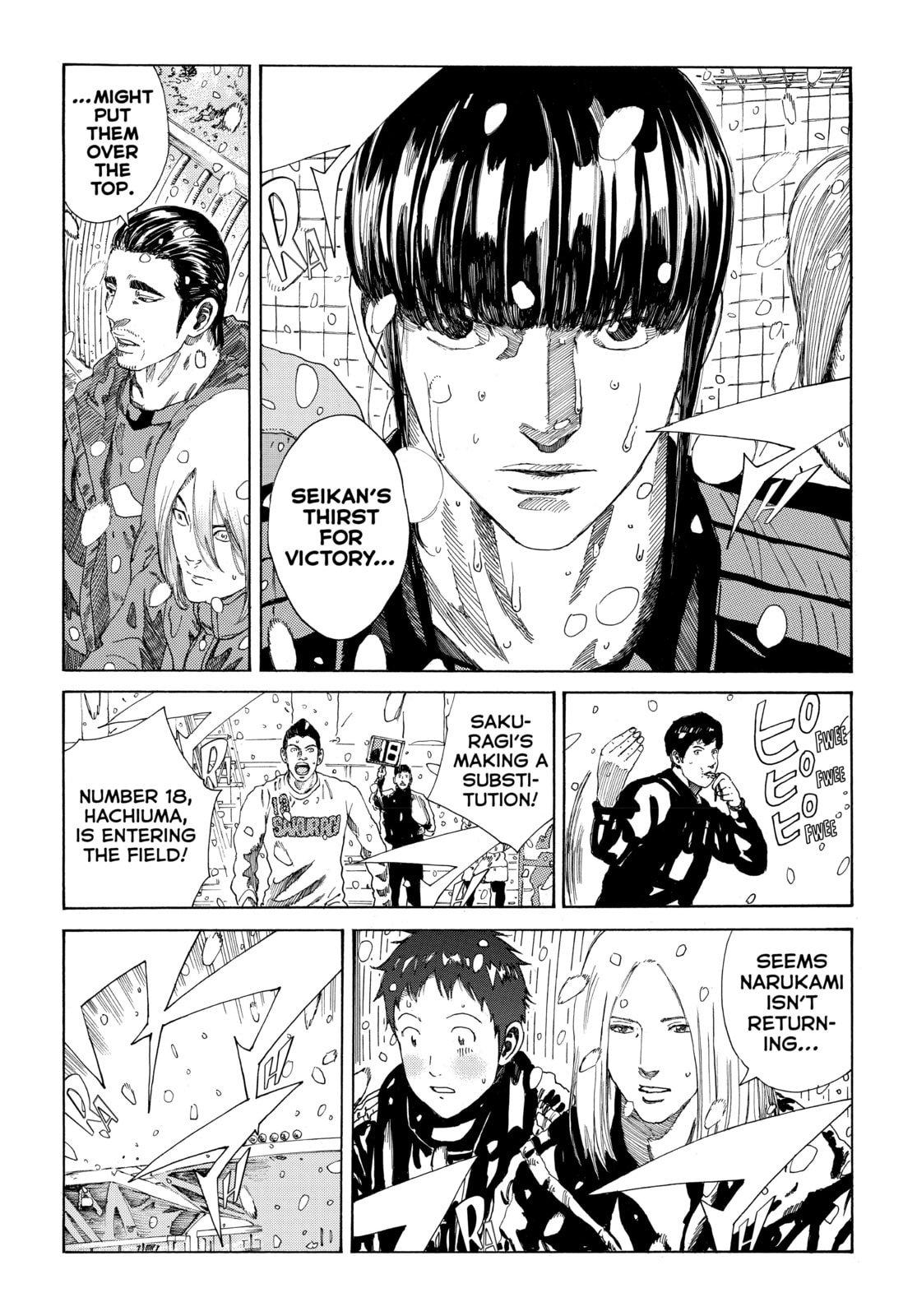Read DAYS chapter 275 image 10 on Lezhin