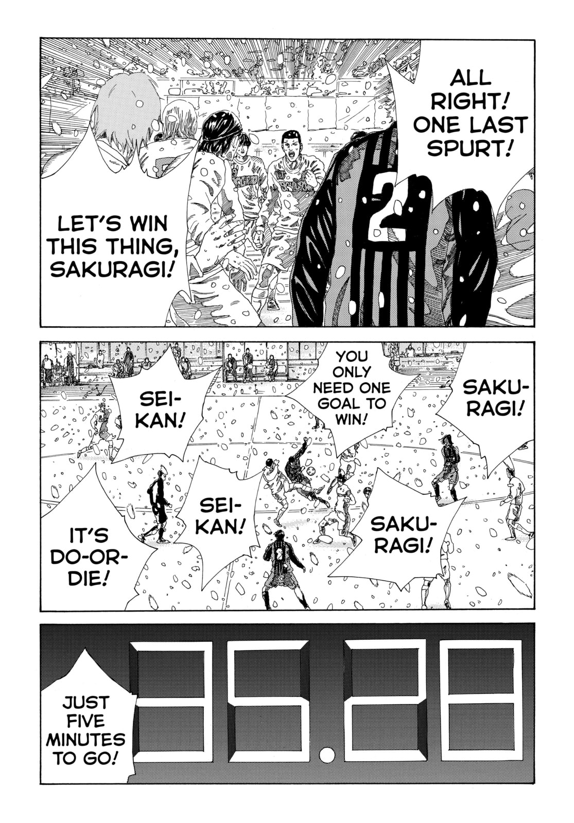 Read DAYS chapter 275 image 14 on Lezhin