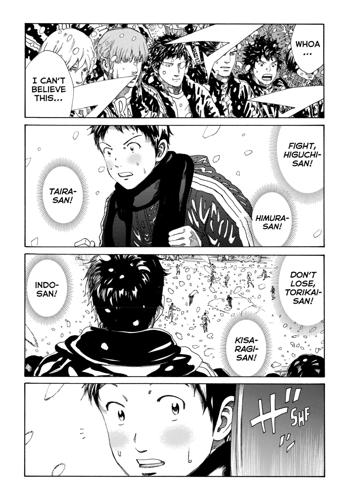 Read DAYS chapter 275 image 16 on Lezhin