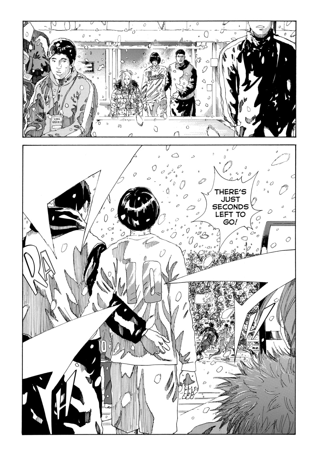 Read DAYS chapter 275 image 19 on Lezhin