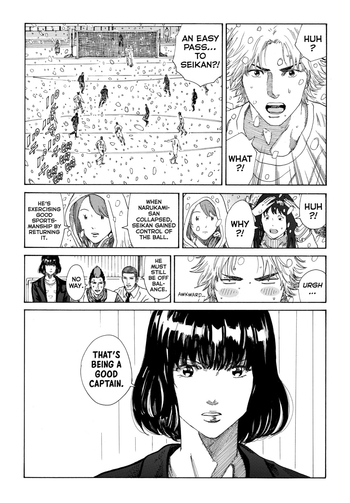 Read DAYS chapter 275 image 5 on Lezhin