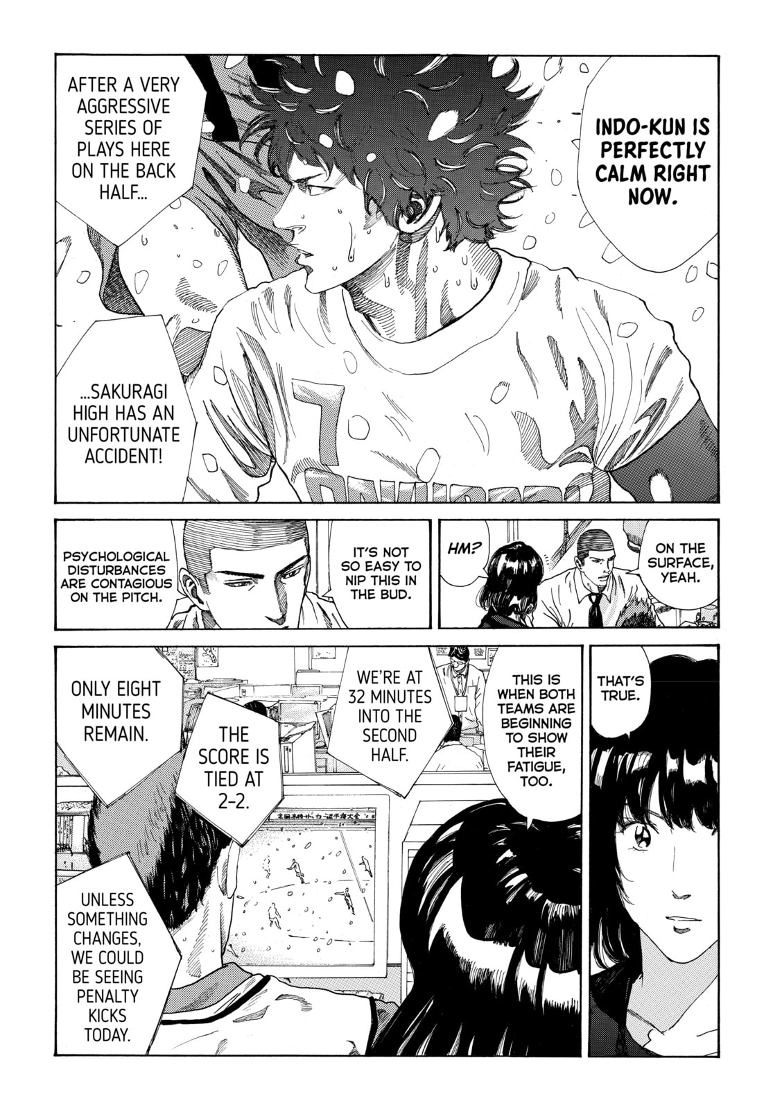 Read DAYS chapter 275 image 6 on Lezhin