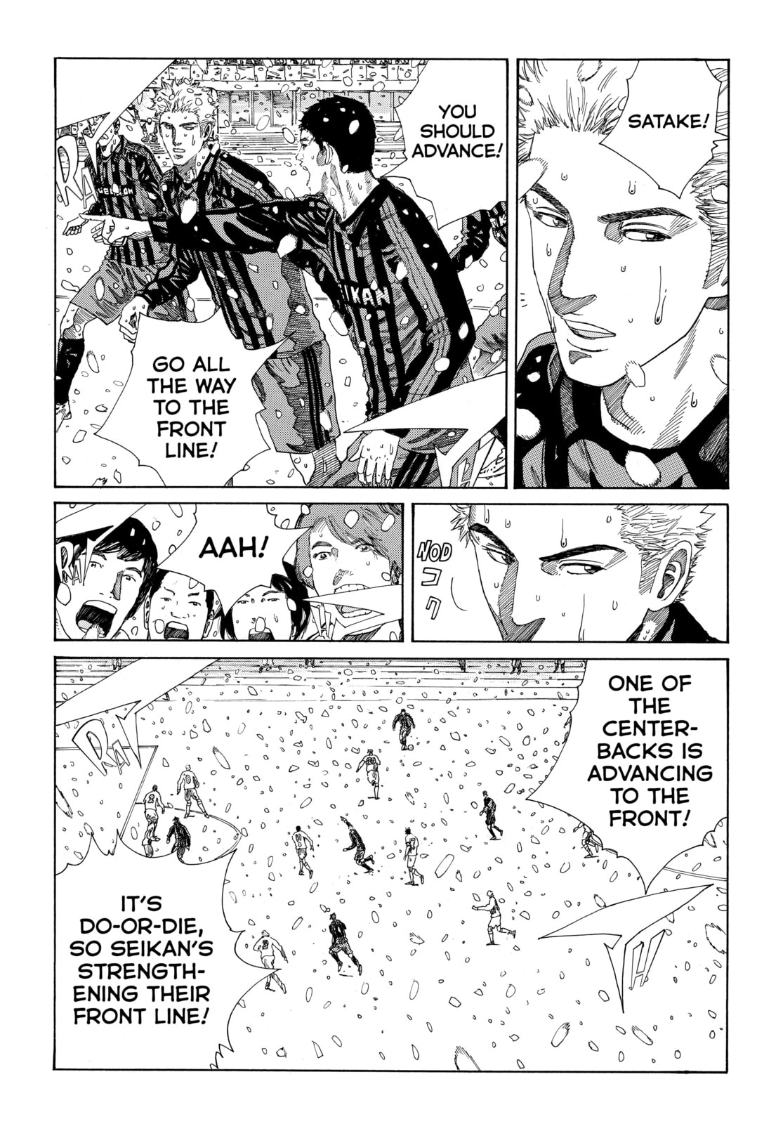 Read DAYS chapter 275 image 7 on Lezhin