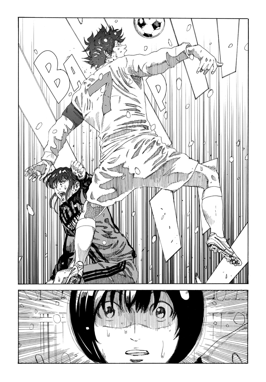 Read DAYS chapter 276 image 1 on Lezhin