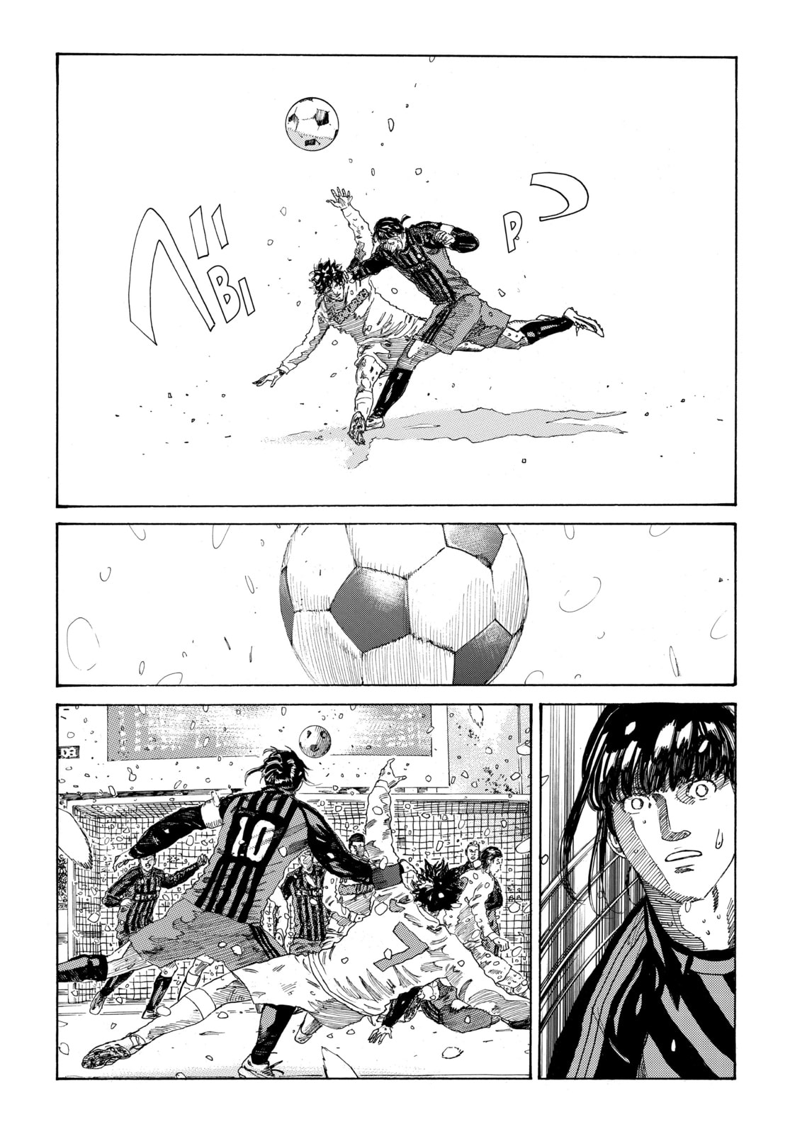 Read DAYS chapter 276 image 14 on Lezhin