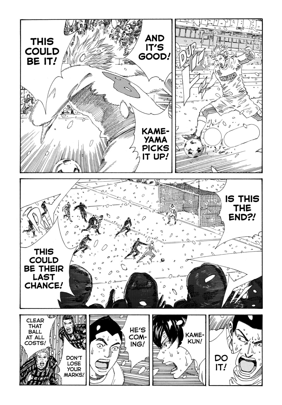 Read DAYS chapter 276 image 9 on Lezhin