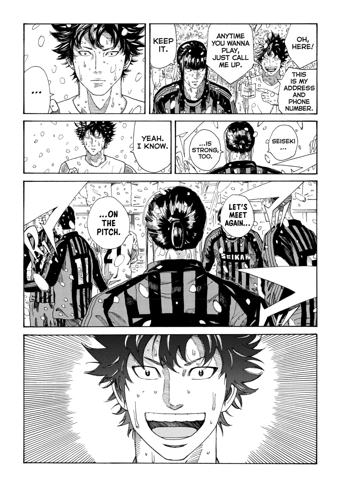 Read DAYS chapter 277 image 12 on Lezhin