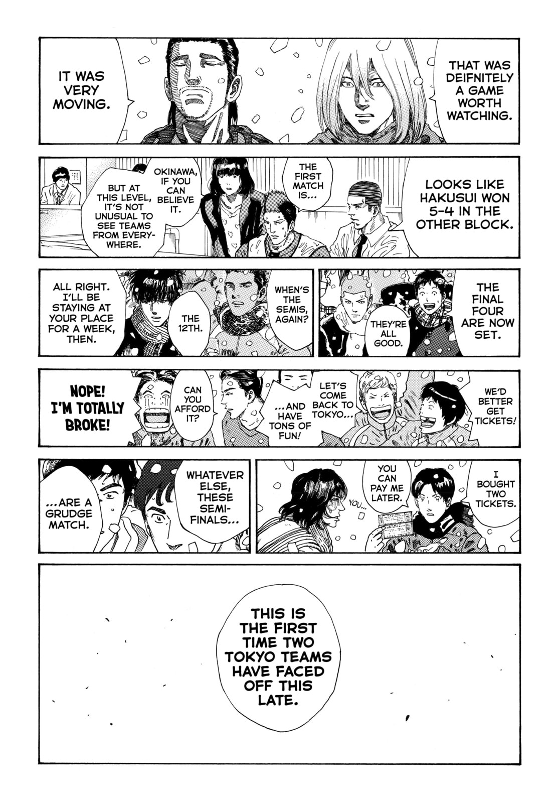 Read DAYS chapter 277 image 14 on Lezhin