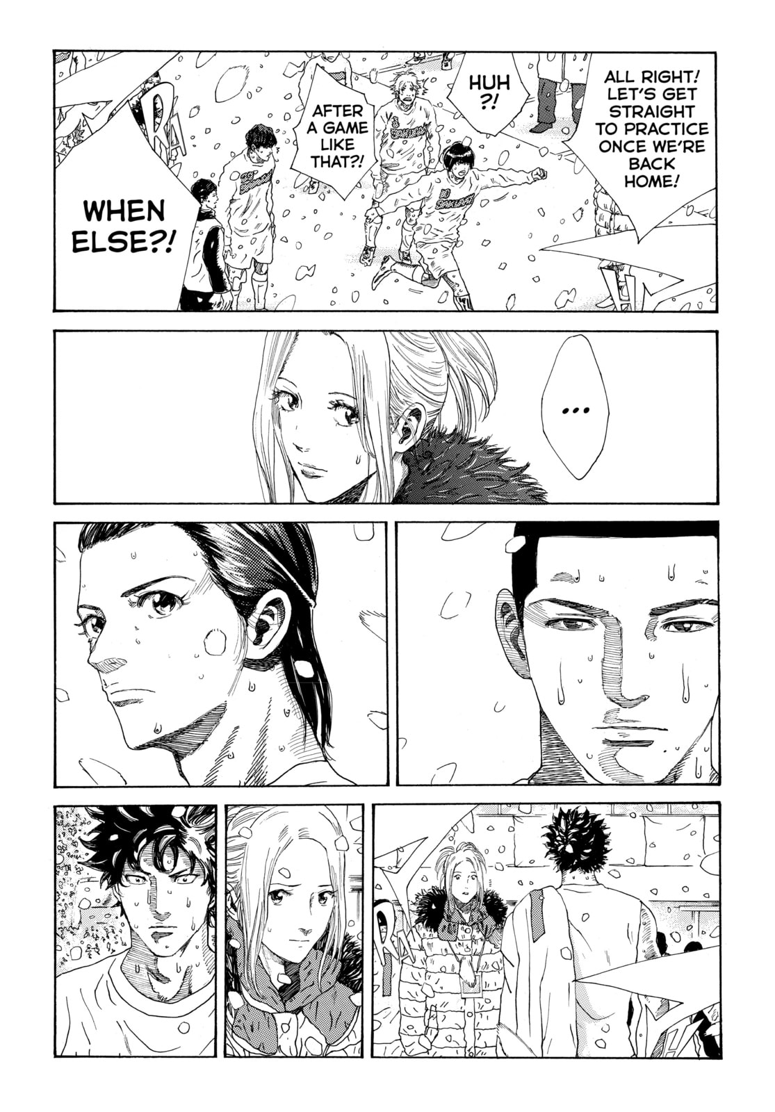 Read DAYS chapter 277 image 17 on Lezhin