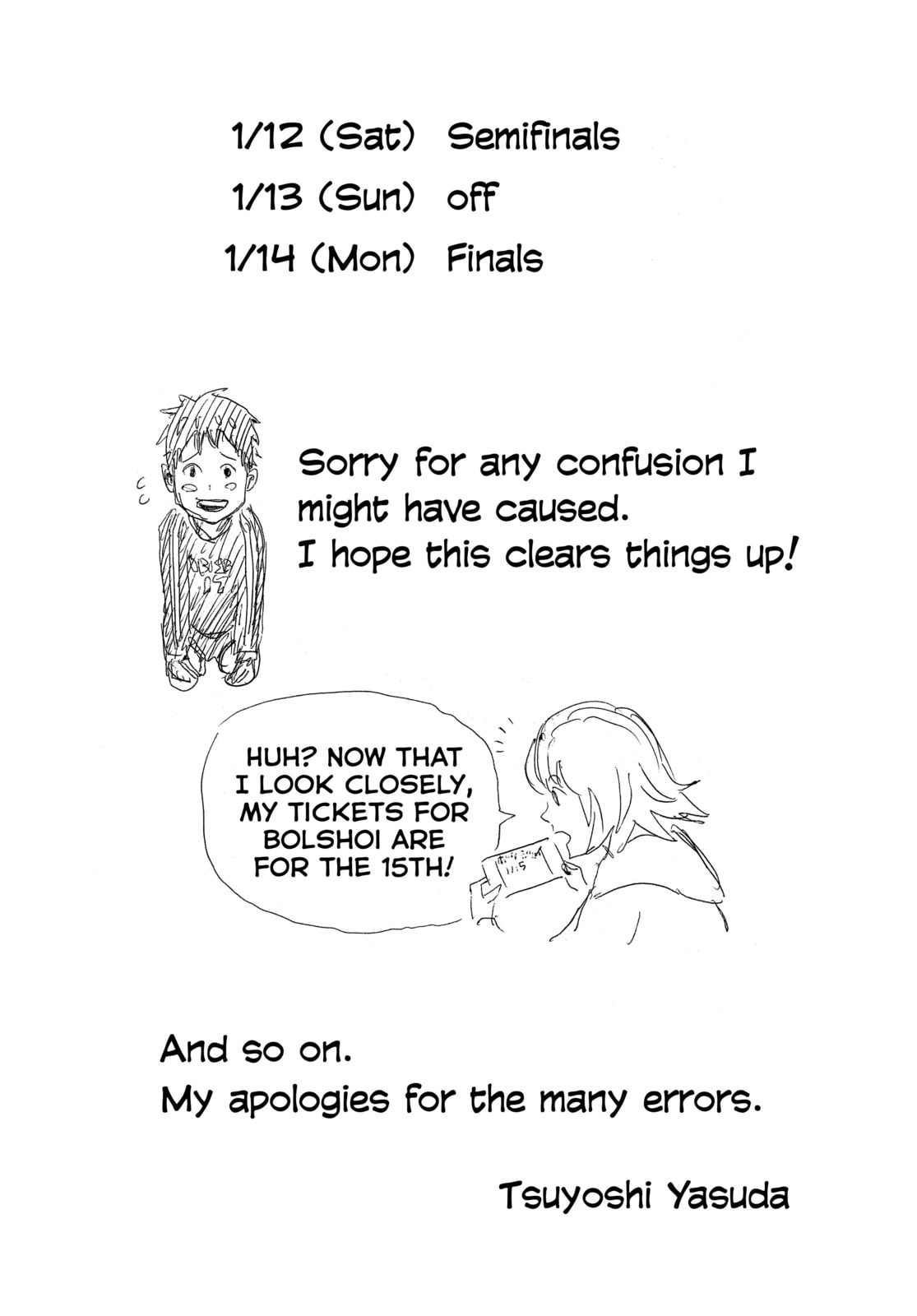 Read DAYS chapter 277 image 20 on Lezhin
