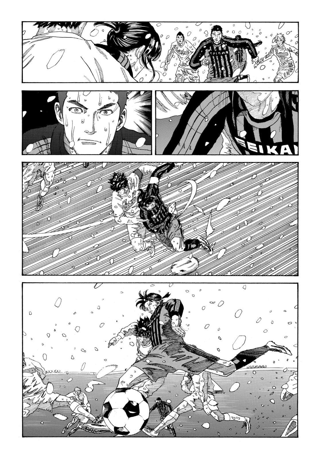 Read DAYS chapter 277 image 3 on Lezhin