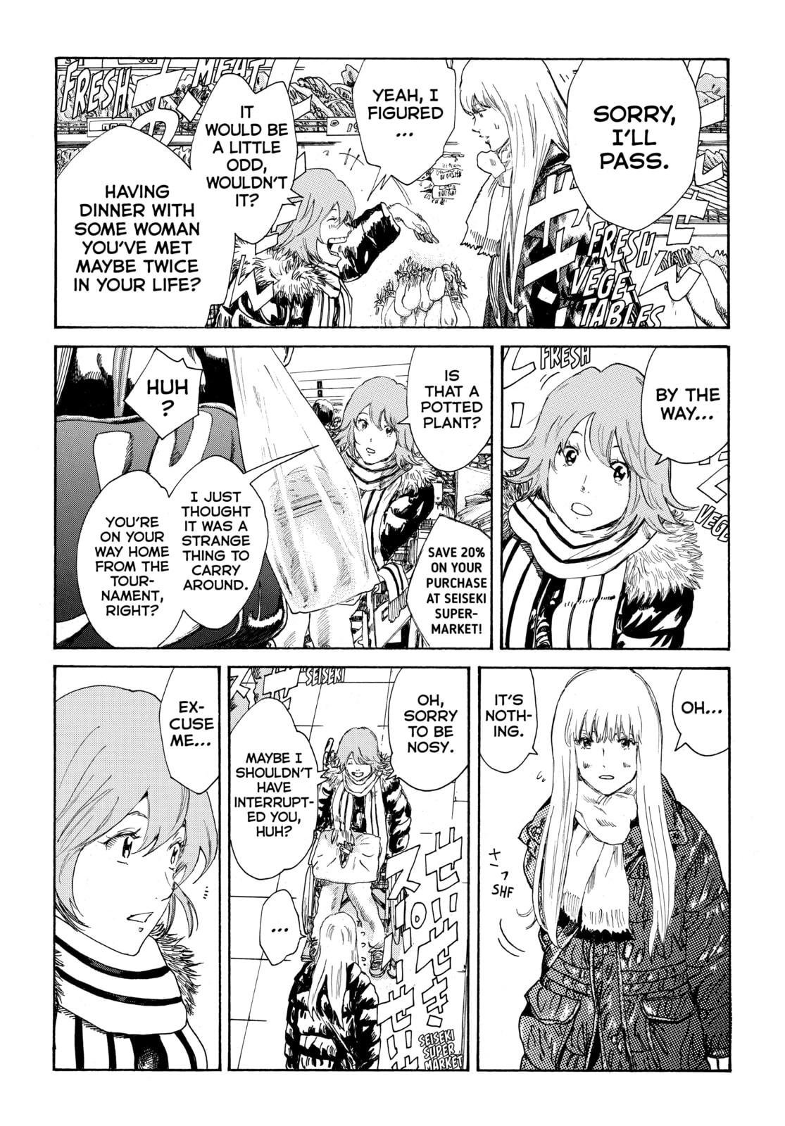 Read DAYS chapter 279 image 12 on Lezhin
