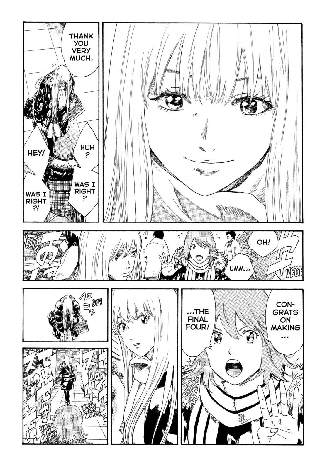 Read DAYS chapter 279 image 14 on Lezhin