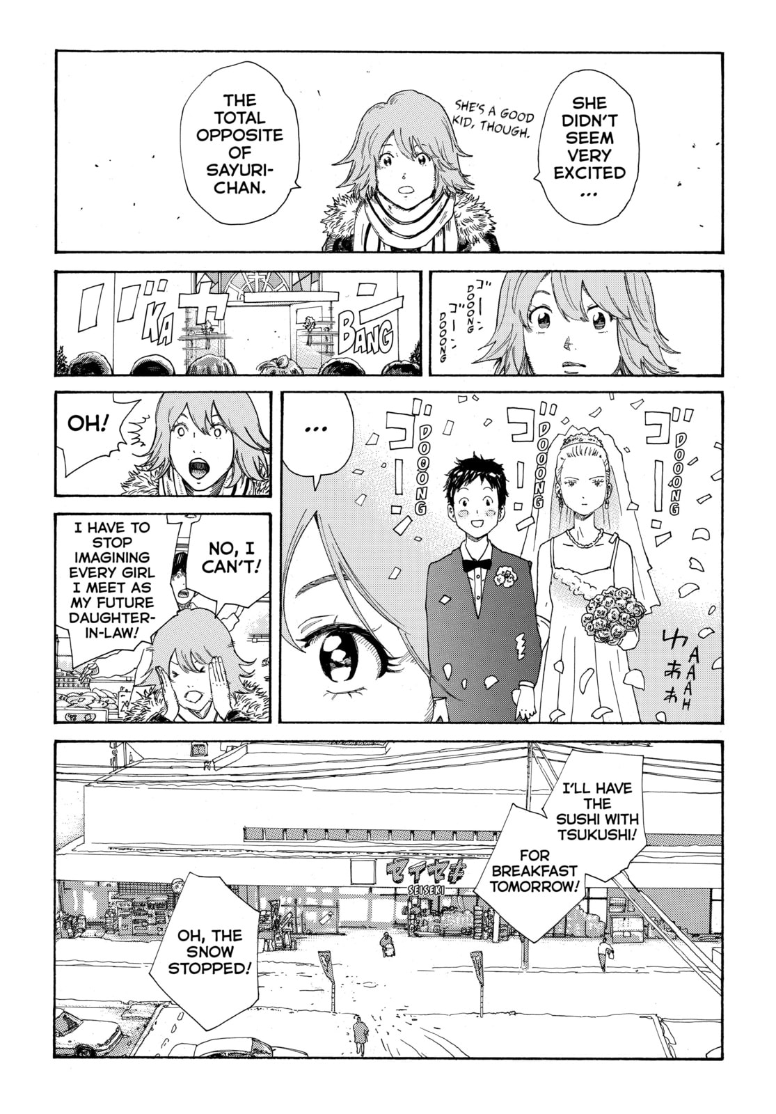 Read DAYS chapter 279 image 15 on Lezhin