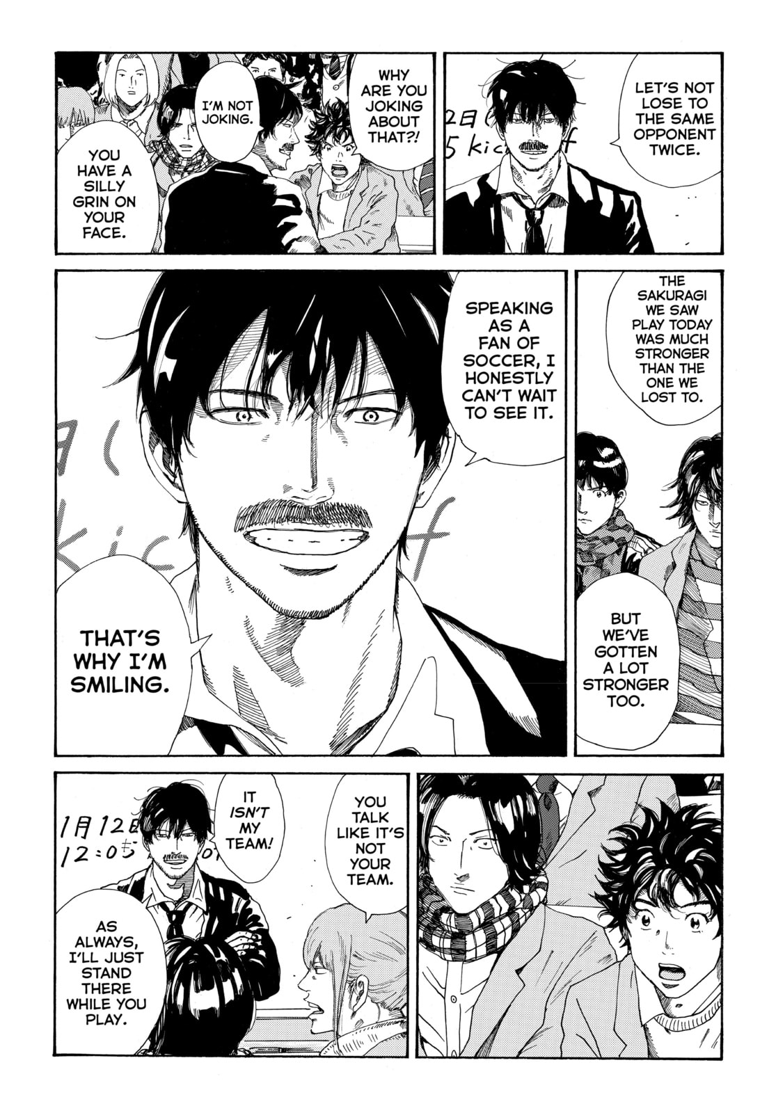 Read DAYS chapter 279 image 2 on Lezhin