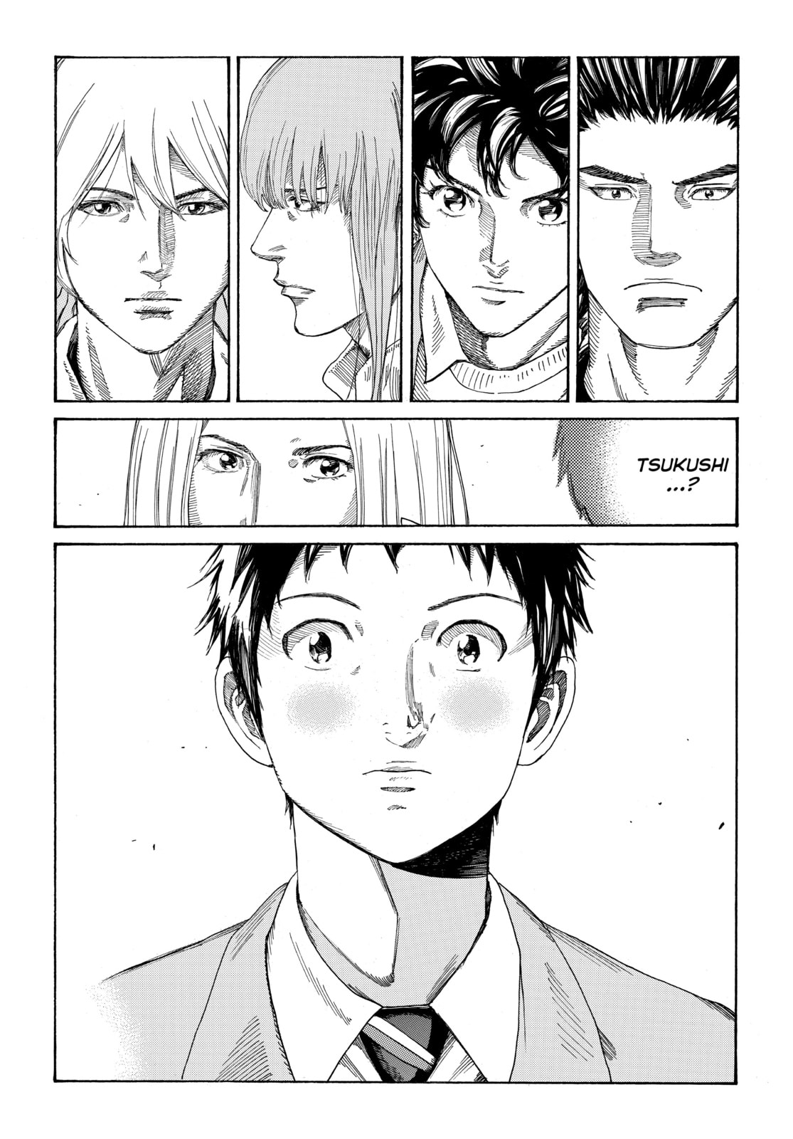 Read DAYS chapter 279 image 4 on Lezhin