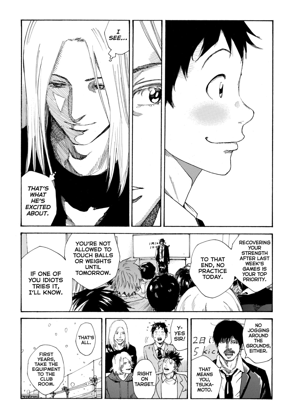 Read DAYS chapter 279 image 6 on Lezhin