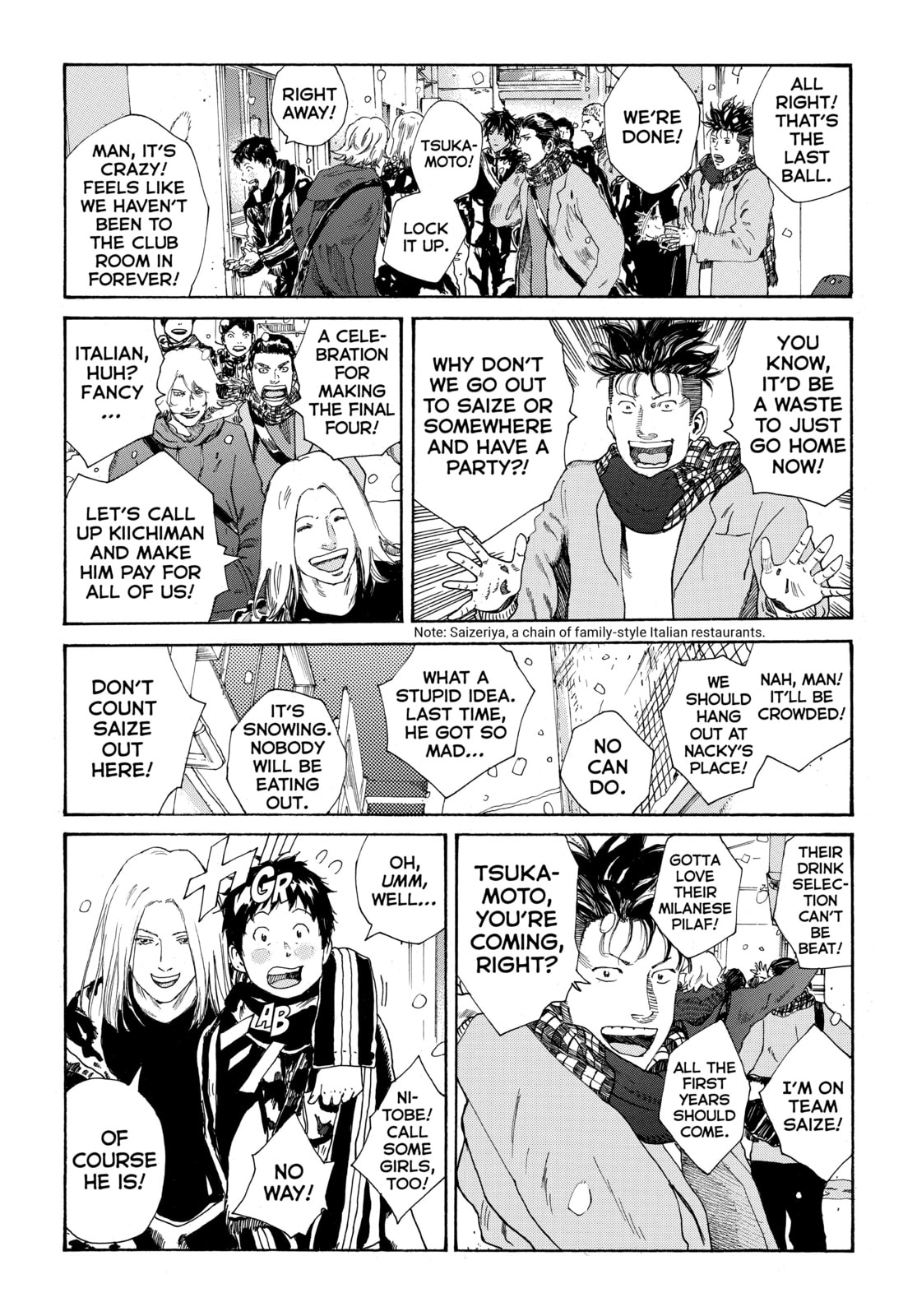 Read DAYS chapter 279 image 7 on Lezhin