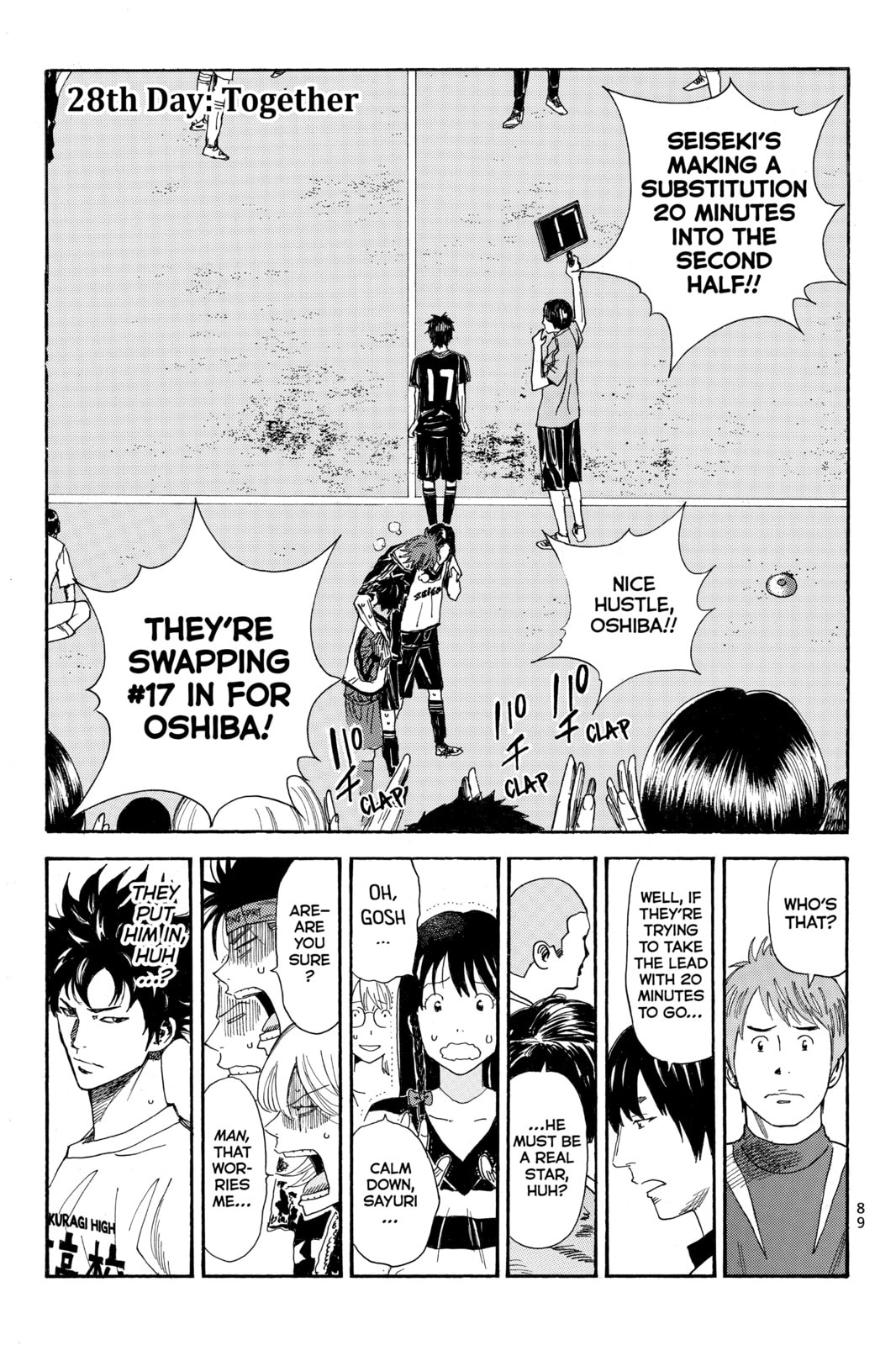 Read DAYS chapter 28 image 0 on Lezhin