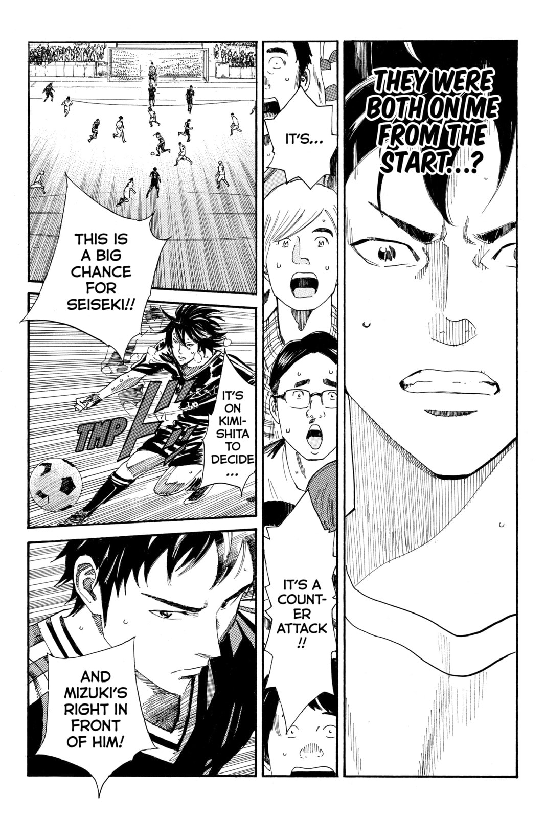 Read DAYS chapter 28 image 10 on Lezhin