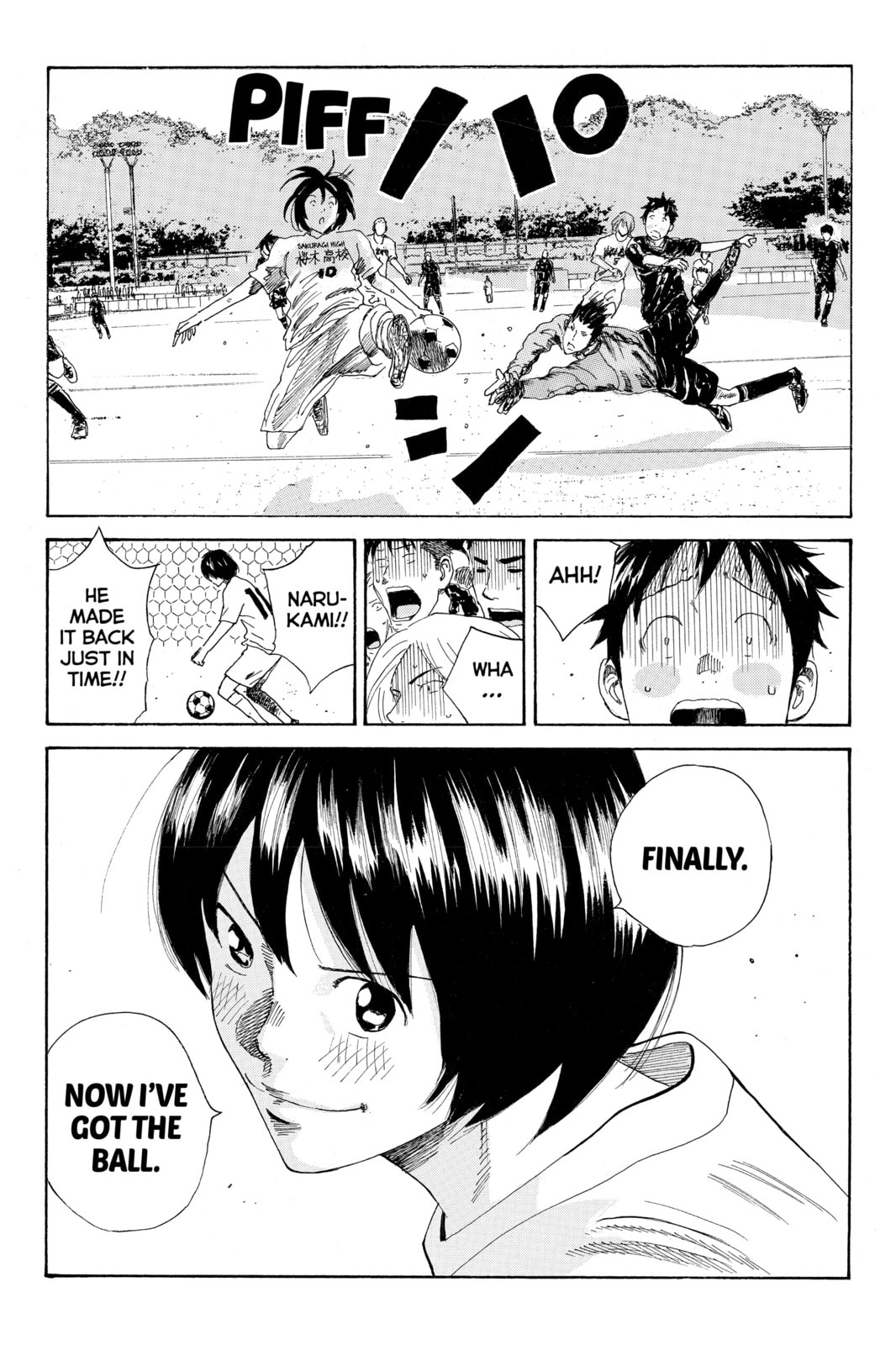 Read DAYS chapter 28 image 17 on Lezhin