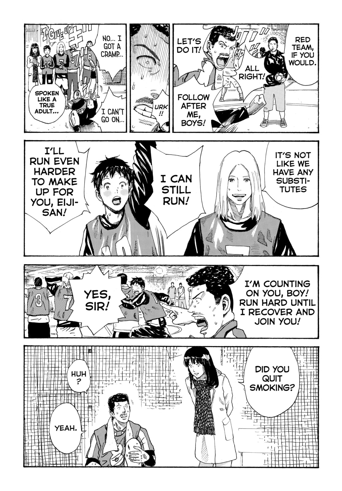 Read DAYS chapter 280 image 13 on Lezhin