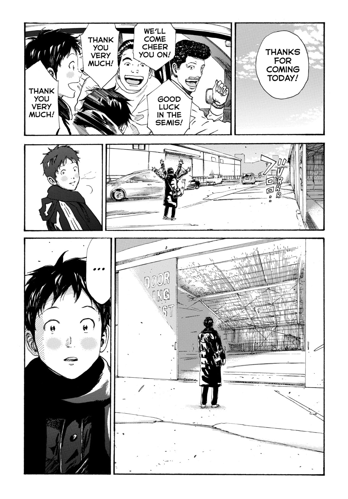 Read DAYS chapter 280 image 16 on Lezhin
