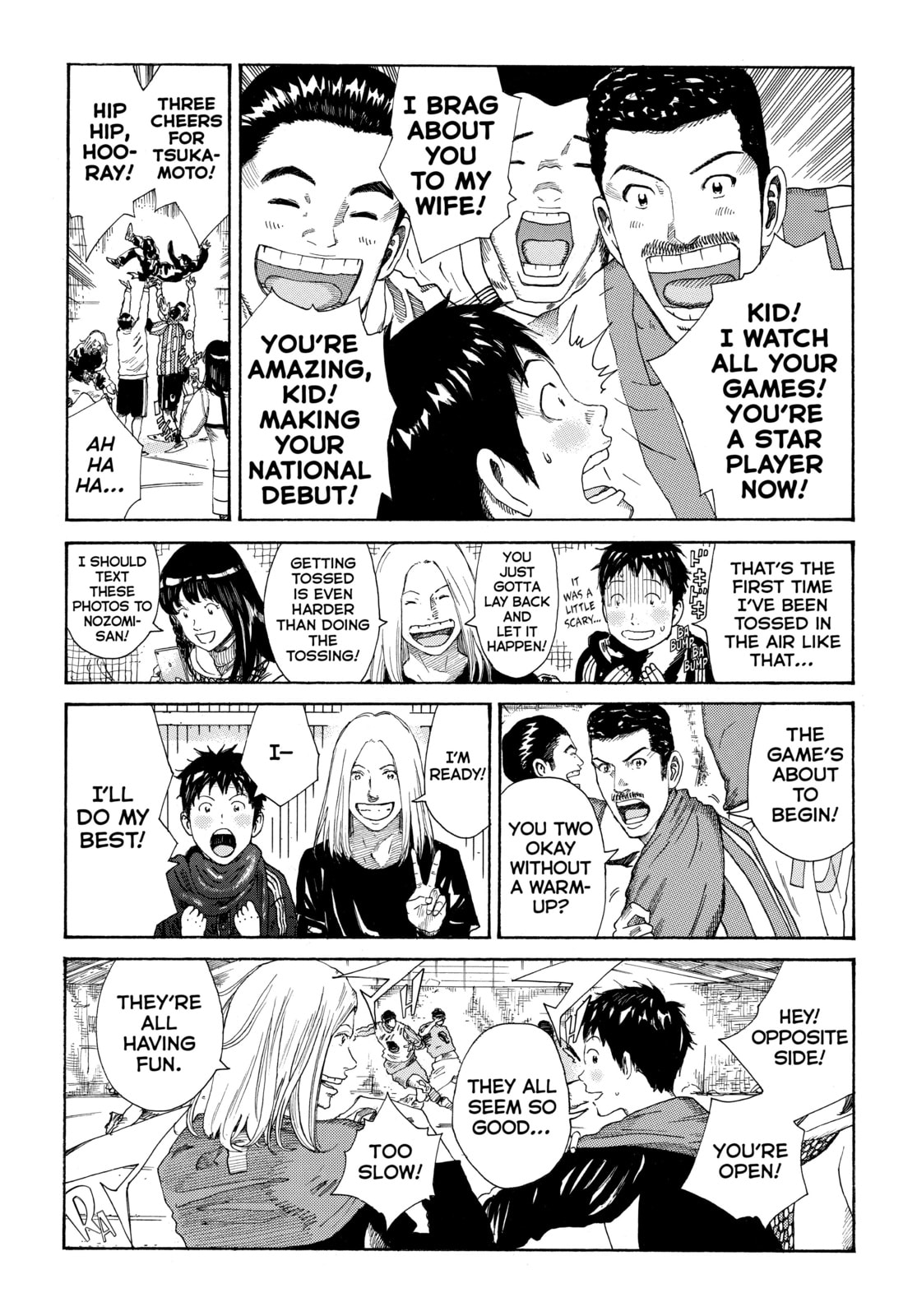 Read DAYS chapter 280 image 3 on Lezhin
