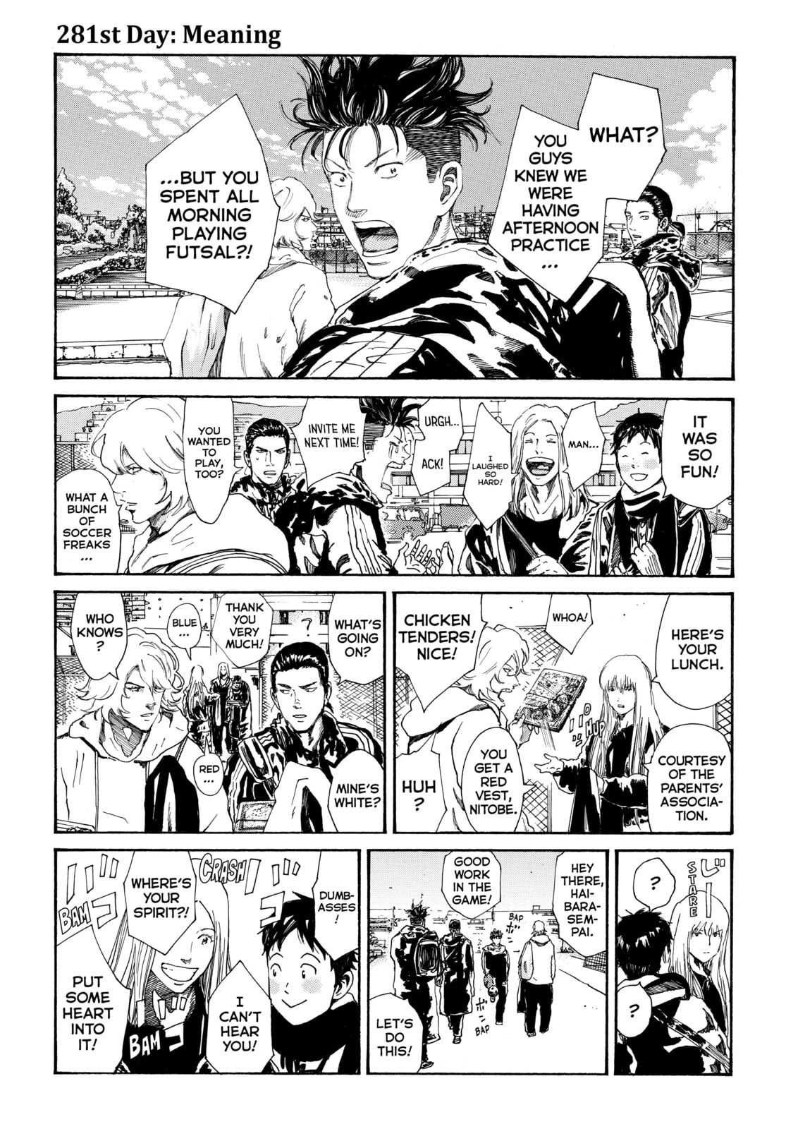Read DAYS chapter 281 image 0 on Lezhin