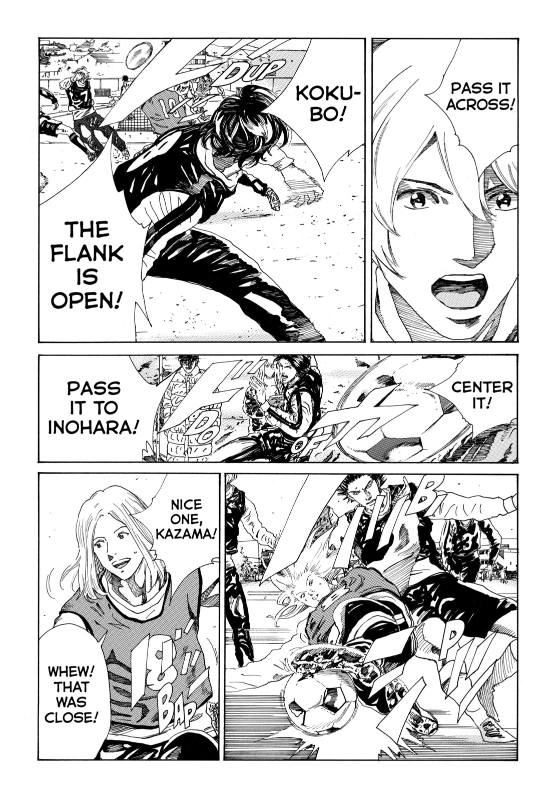 Read DAYS chapter 281 image 15 on Lezhin