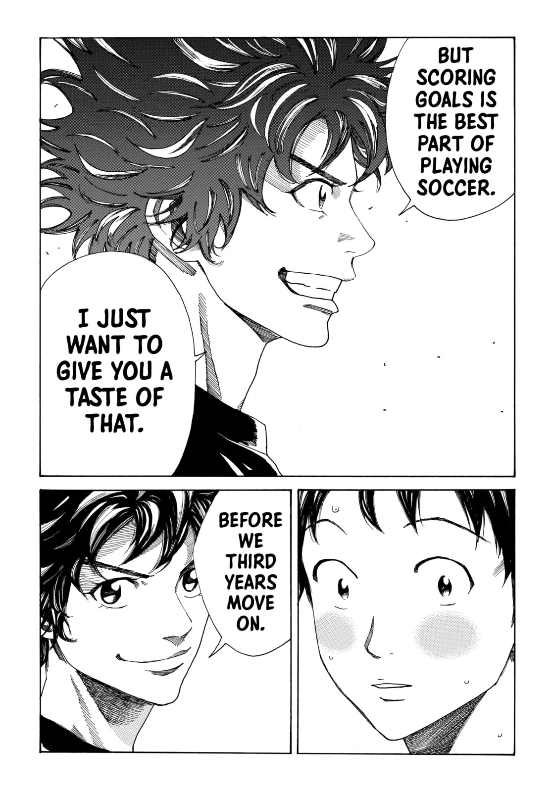 Read DAYS chapter 282 image 19 on Lezhin
