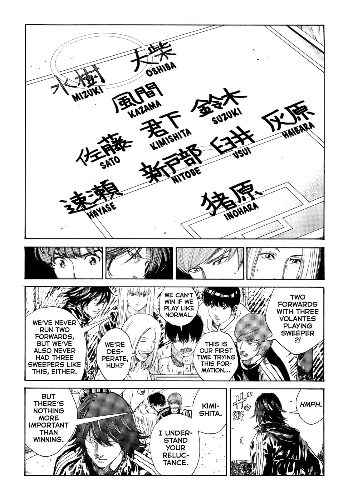 Read DAYS chapter 282 image 5 on Lezhin