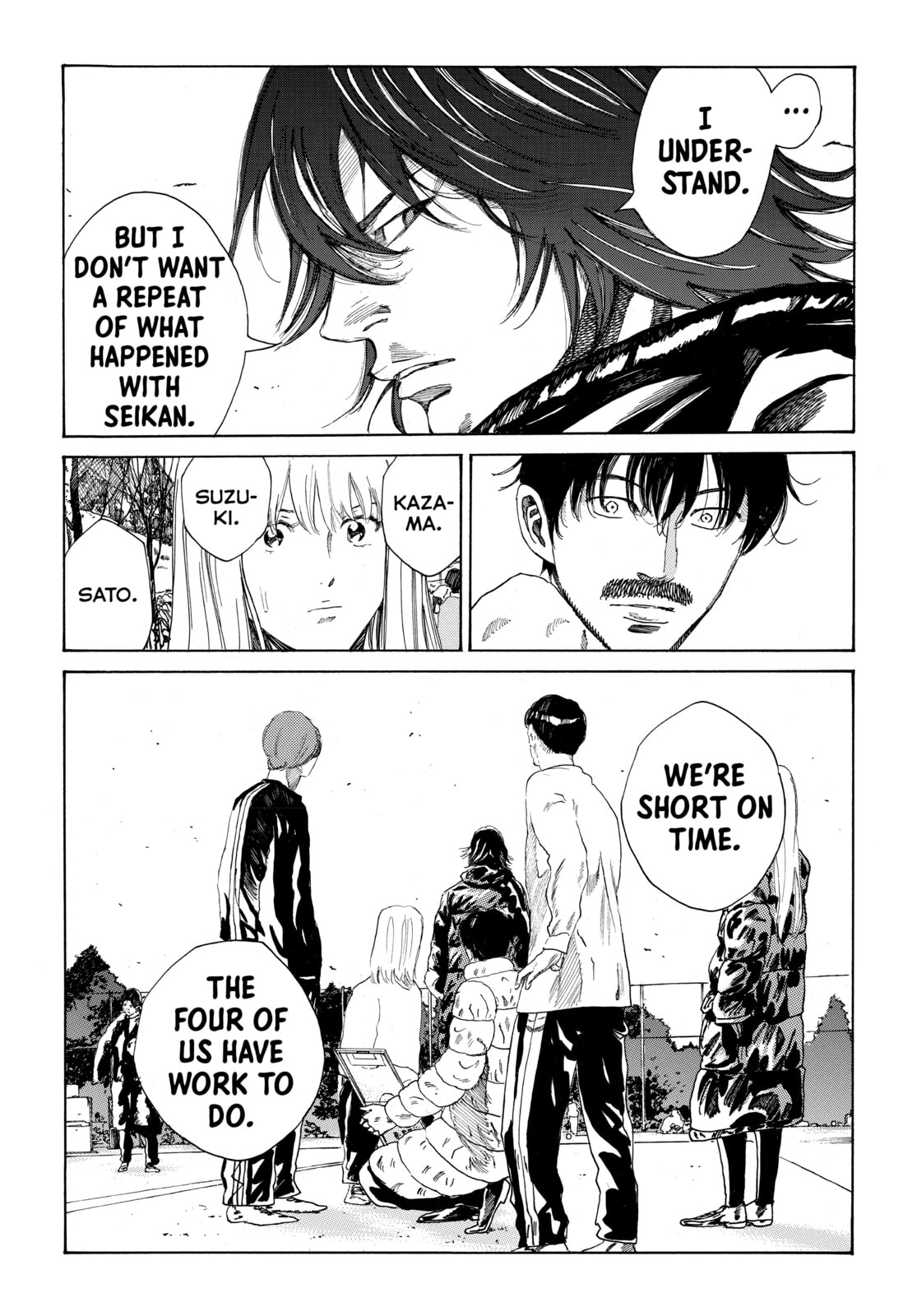 Read DAYS chapter 282 image 6 on Lezhin