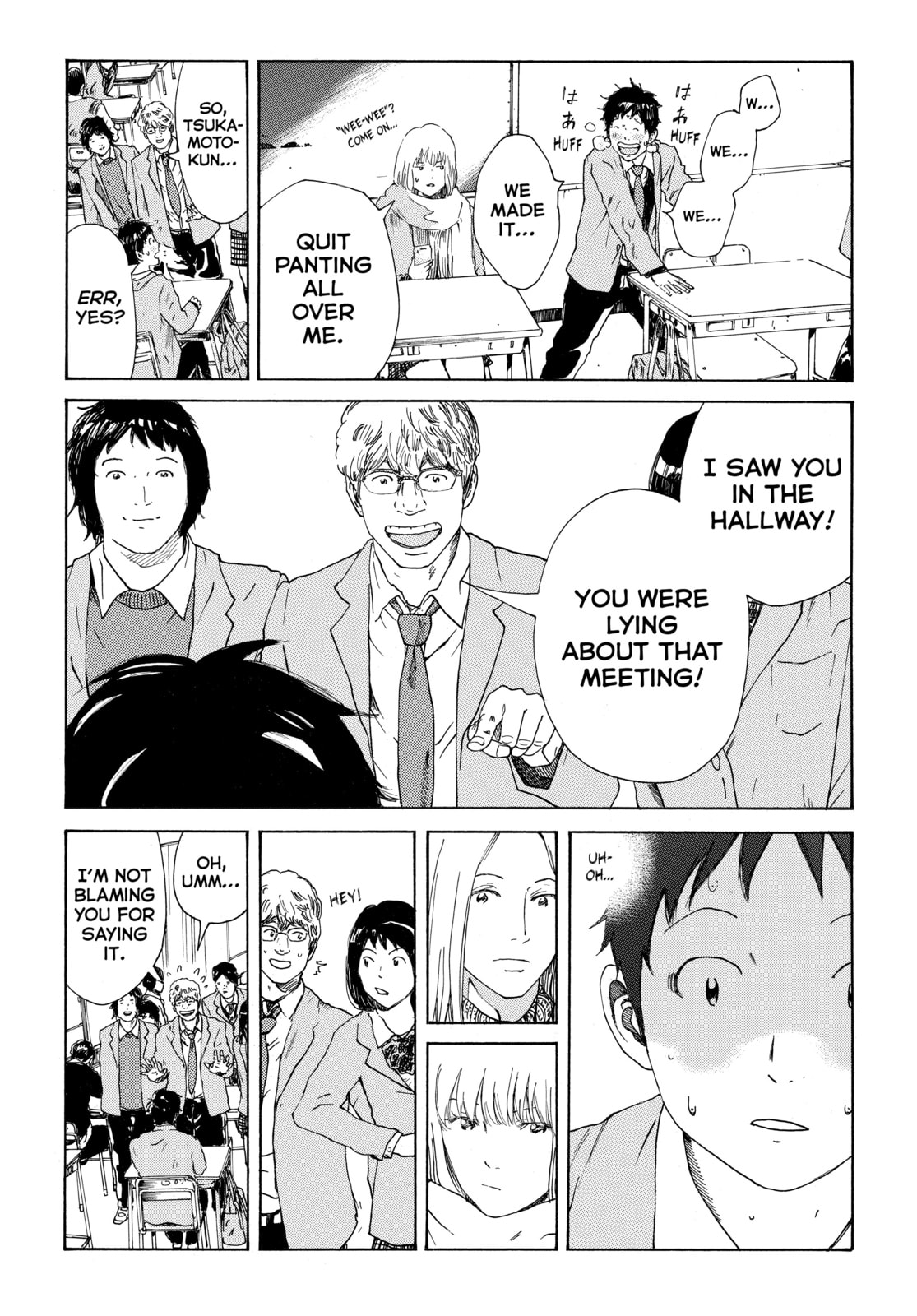 Read DAYS chapter 283 image 11 on Lezhin